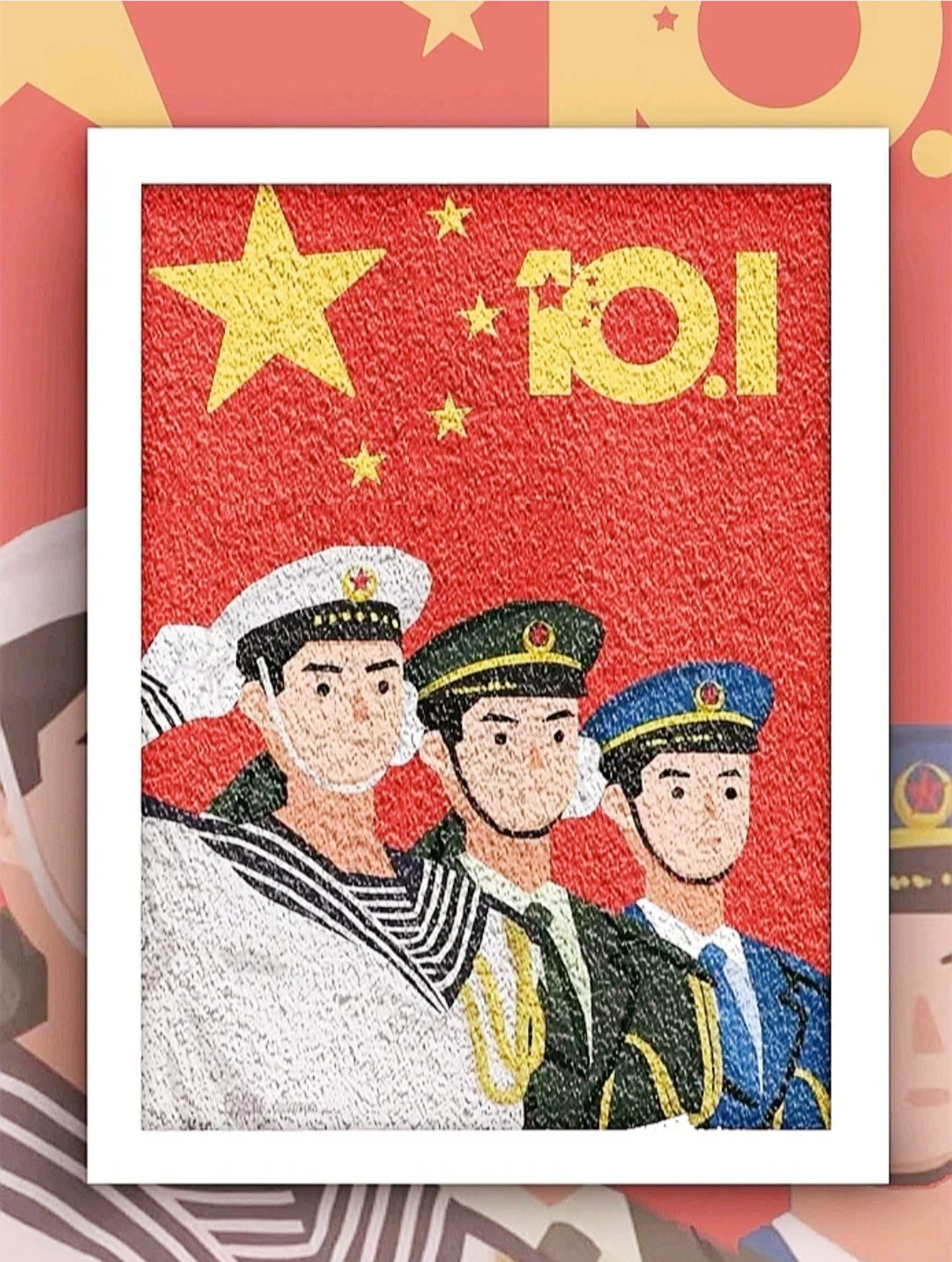 小白都能做的国庆手工,国庆升旗仪式手工制作美篇