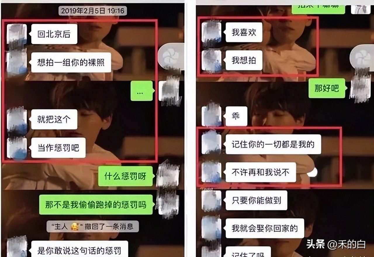 北大包丽案法律分析,北大包丽案牟林翰获刑