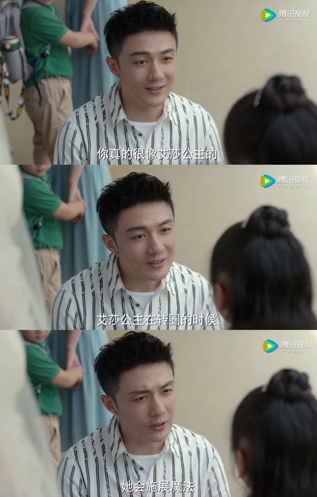 万花丛中一点绿作品,万花丛中一点绿节目