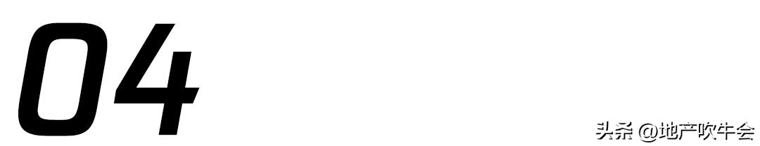 保利大国璟房子退房,保利大国璟漏水后续