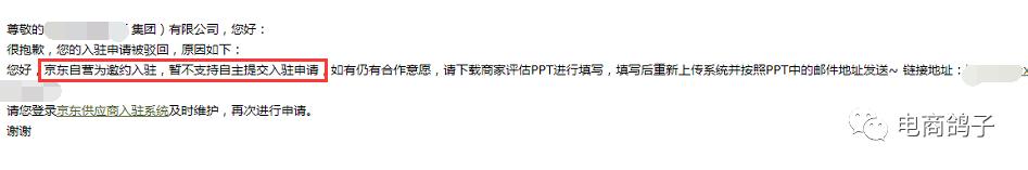 一篇文章带你入门数据分析,一篇文章让你透彻了解商业模式