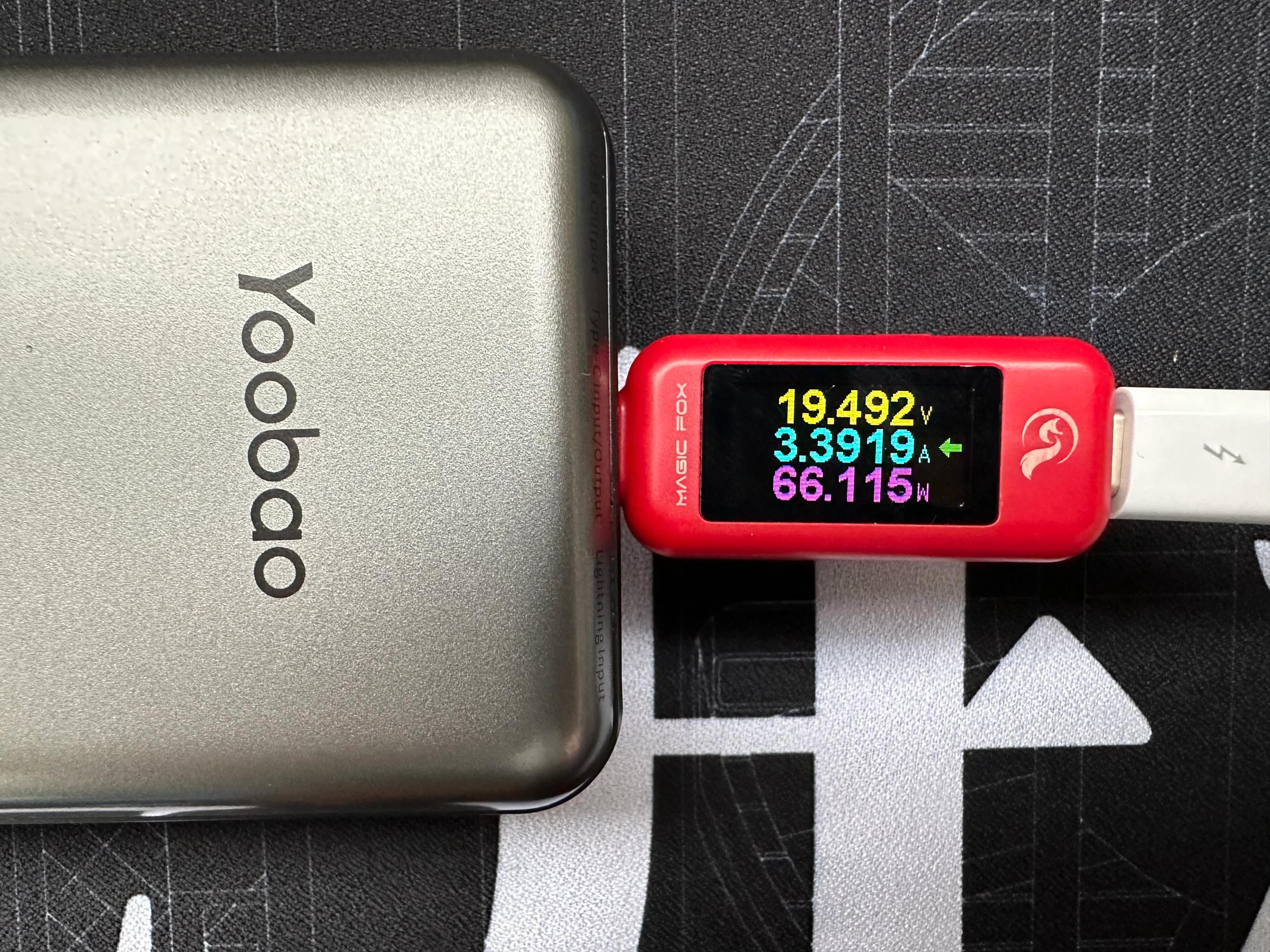 羽博充电器30w评测,羽博大容量移动电源