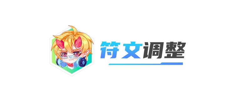金铲铲更新7.13玩什么传说之力,金铲铲3.9版本贾克斯