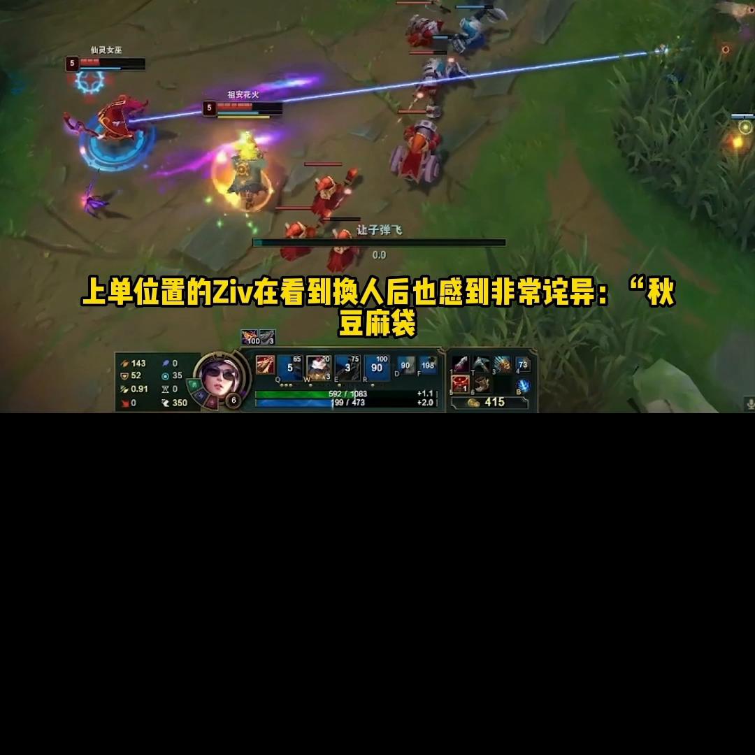 uzi加入edg玩vn全场高呼,uzi选出vn全场欢呼edg