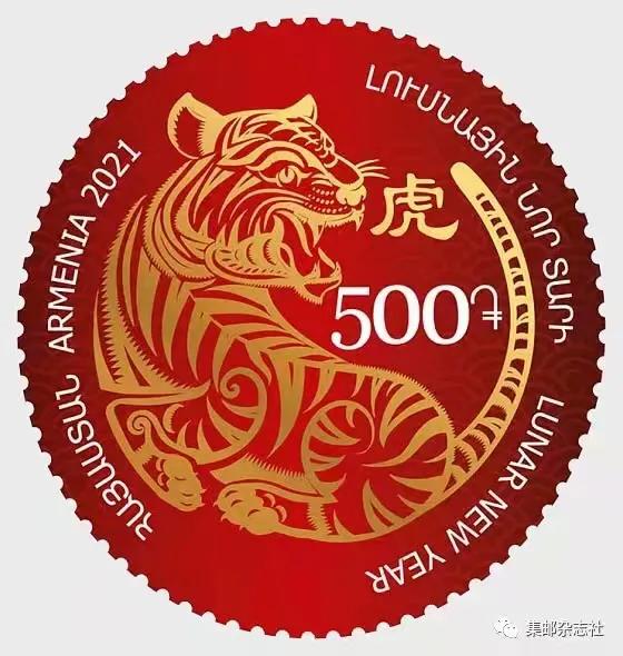 虎年贺岁邮票发行,2021年香港澳门邮票年册多少钱