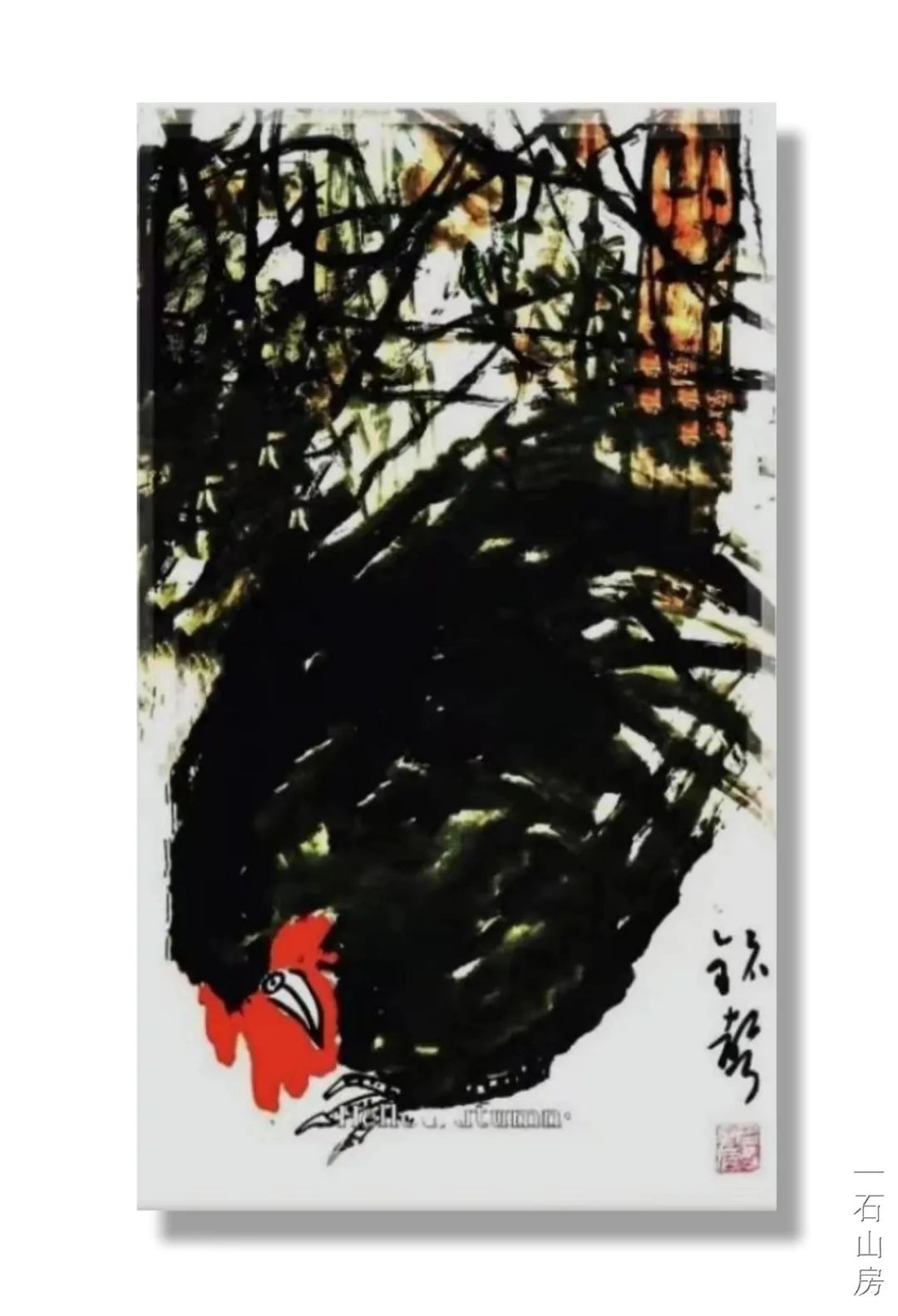 艺术名家厉明霜先生书画作品欣赏,中国名家书画艺术作品欣赏