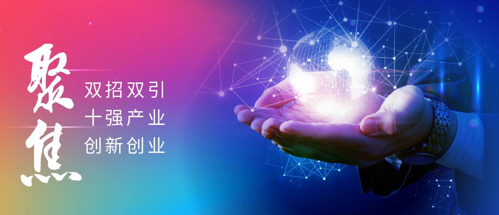 政府引导基金和产业基金的区别,我国政府引导基金发展现状及对策