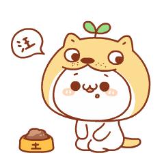 关于搭讪的词,关于搭讪的说说