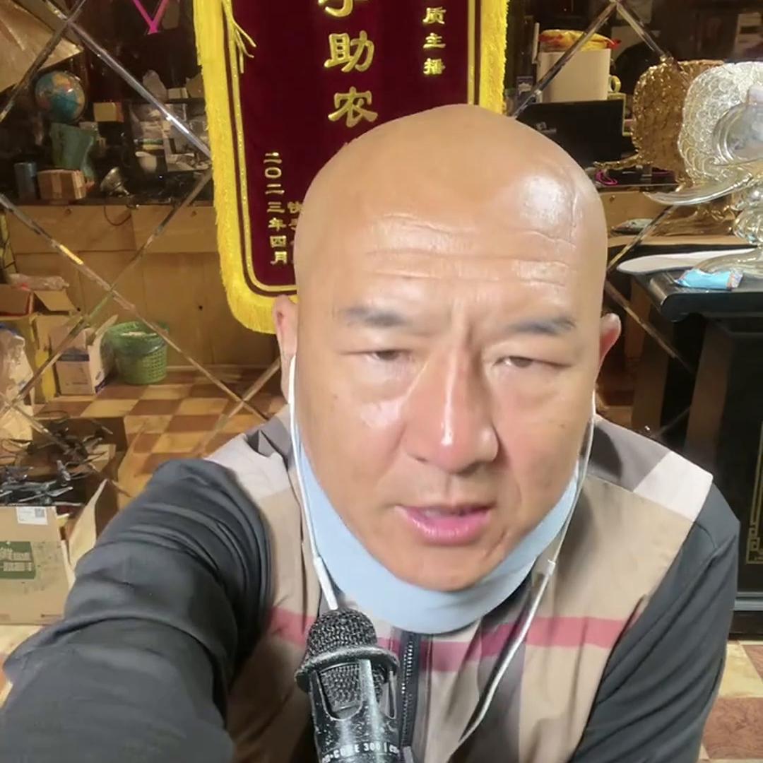 首席国哥分析国际热点：俄乌形势!5月13日,2