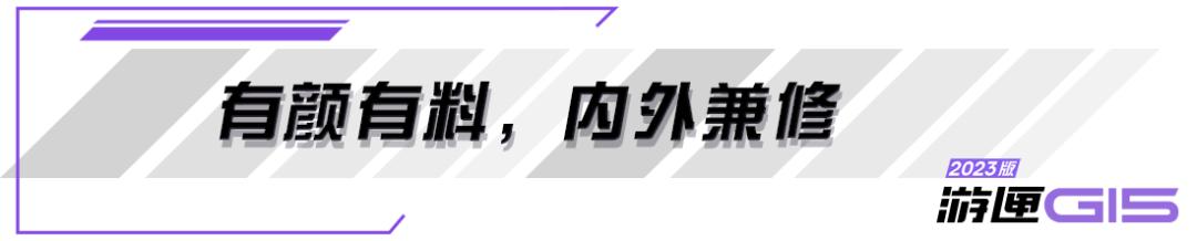 佳作不断游戏,戴尔游匣g系列都有什么