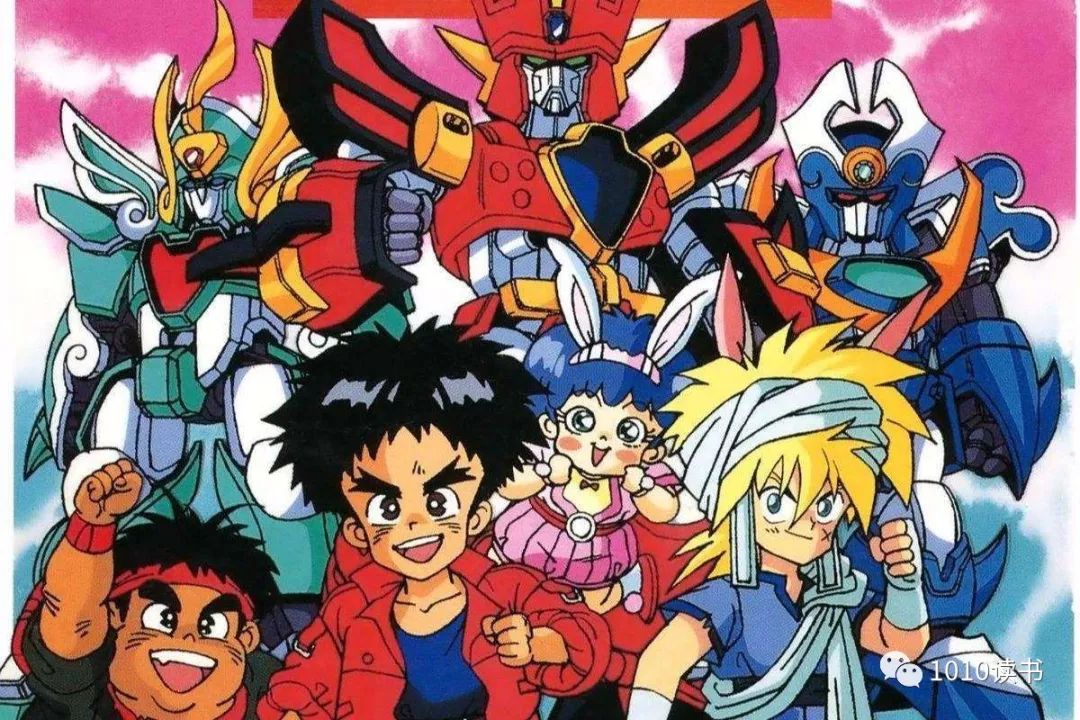 那些年我们一起看过的动漫,那些年我们一起看过的片