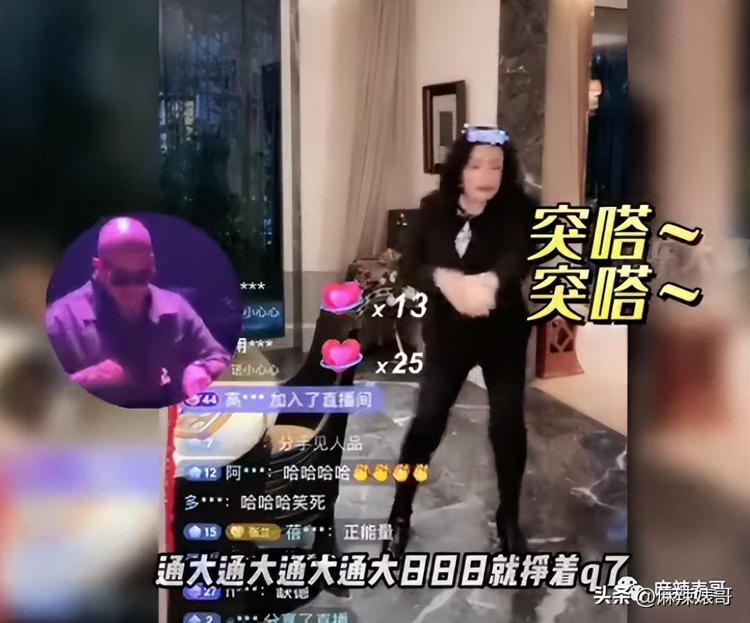 演唱会打碟完整版,演唱会打碟