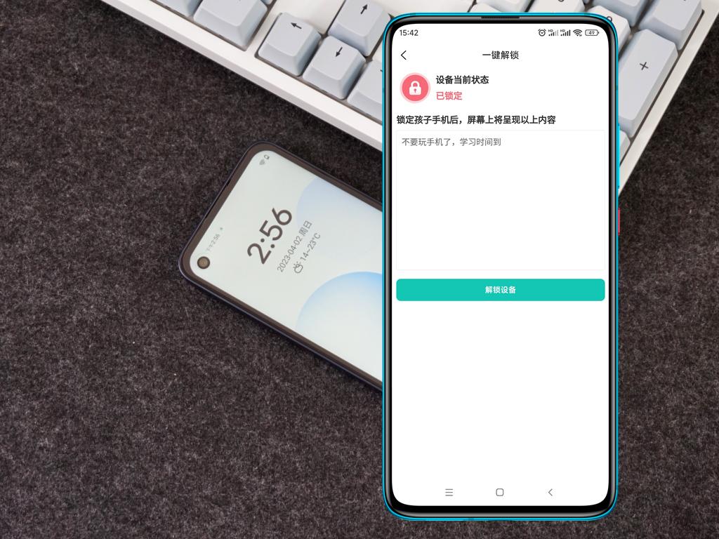 qin3ultra多亲ai精灵评测,多亲qin3ultramiui14稳定吗
