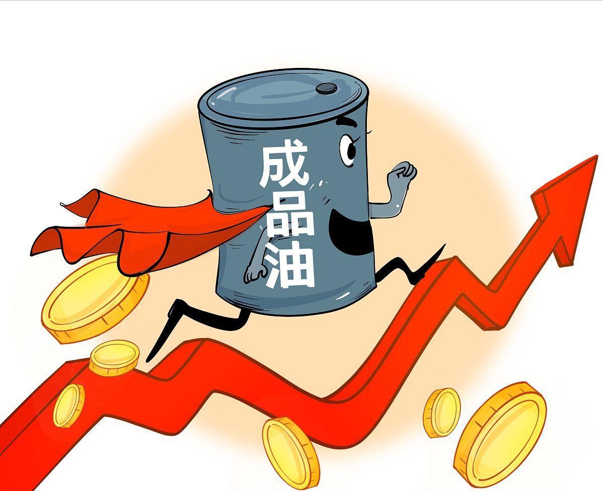 油价猪价最新消息,油价调整最新消息猪价