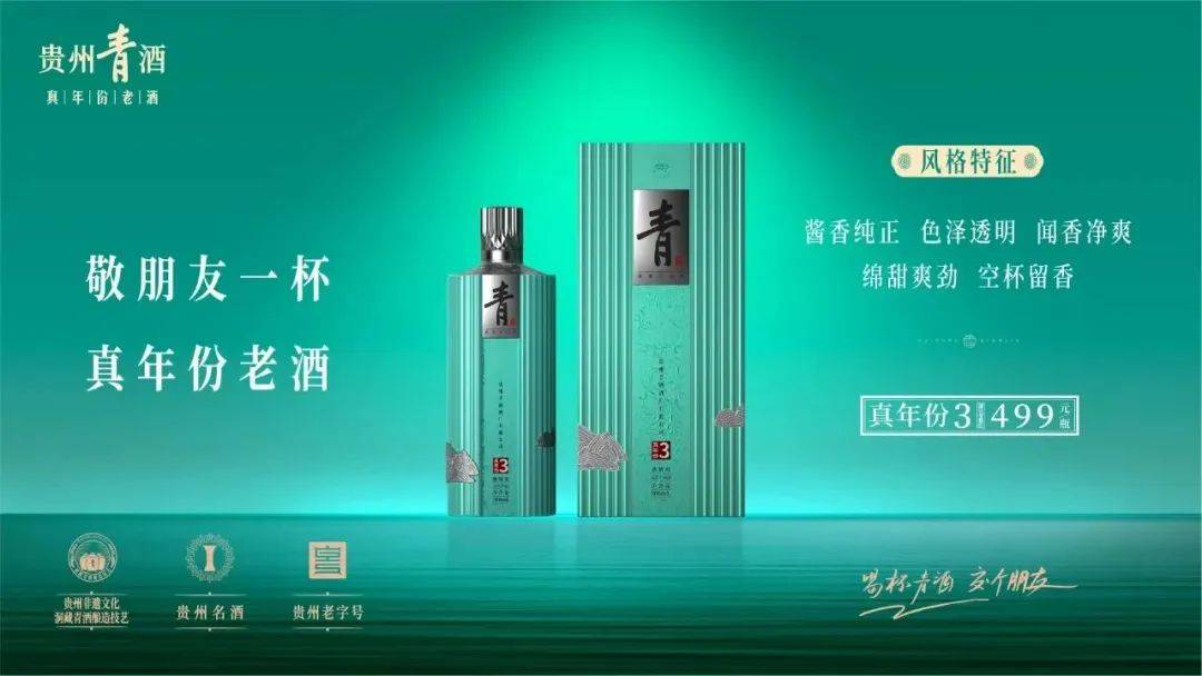 恩施市和信堂商贸有限公司,恩施和信堂