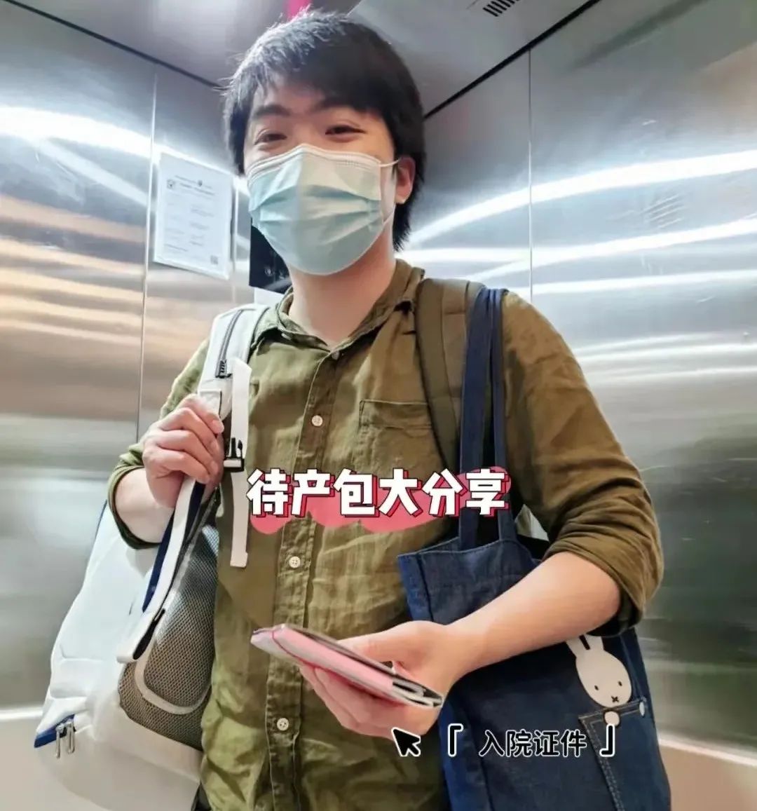 国外生娃真实经历,在新加坡生孩子有前途吗