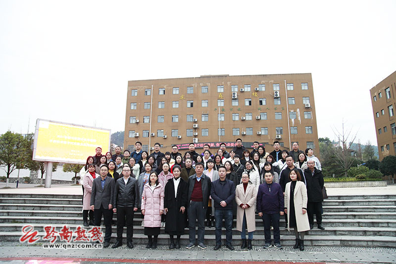 手持技术在中学化学实验中的应用,高中化学教师实验技能操作竞赛