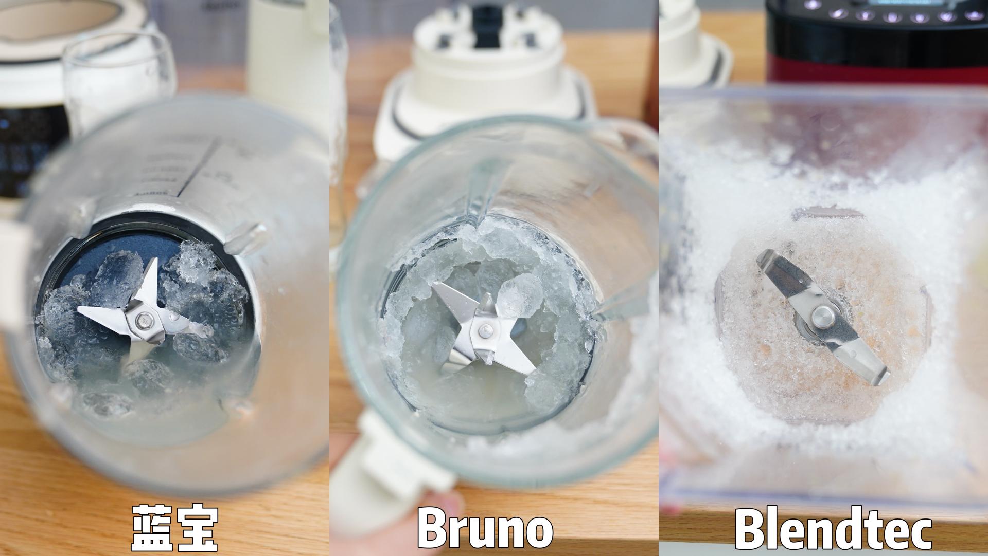 实用实惠的几款破壁机,最好用的几种破壁机