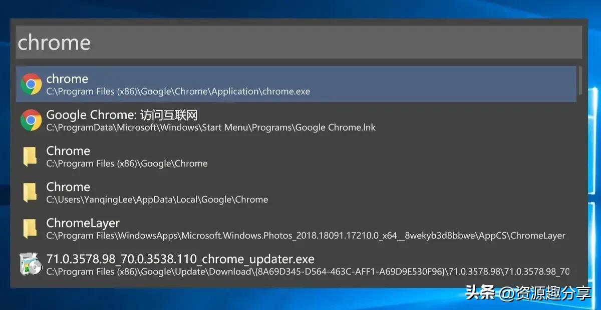 学生上班族实用神器分享,一款学生党上班党也可用的软件