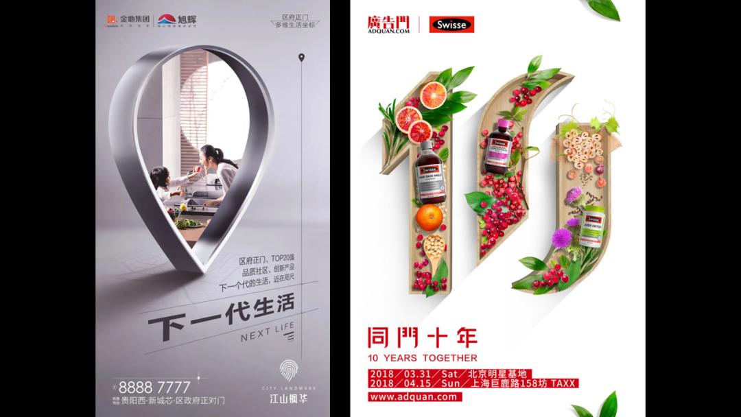 如何把ppt搞得高端大气一点,如何使你的ppt变得逼格十足