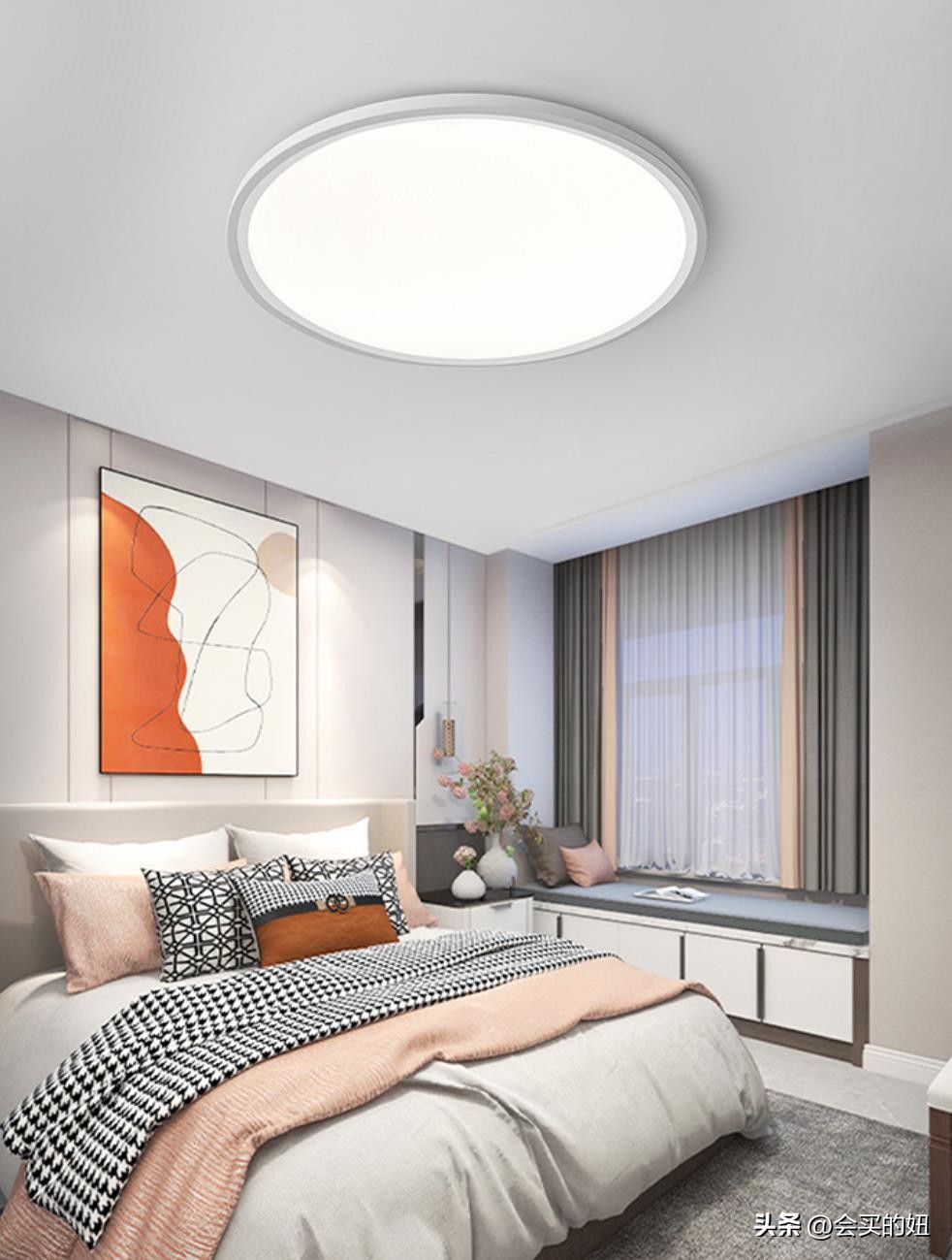 护眼吸顶灯选购教程,家用护眼吸顶灯怎么选