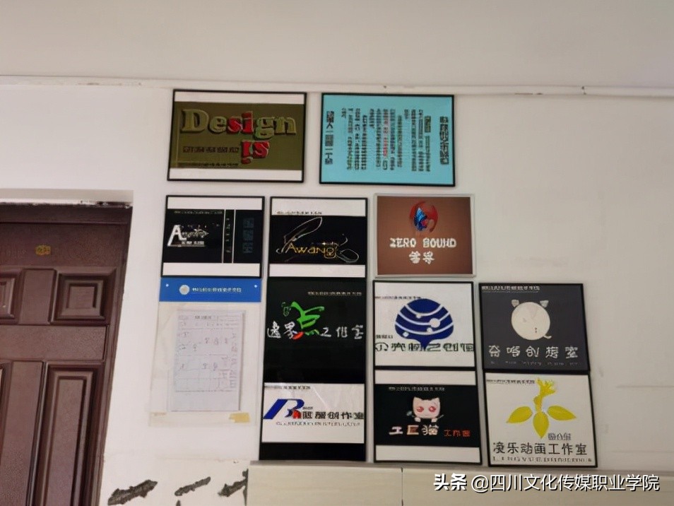 动漫设计类专业需要高中选哪科,动漫设计专业单招学校前十名