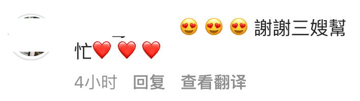 林志颖弟弟首次参加真人秀,林志颖kimi双胞胎弟弟