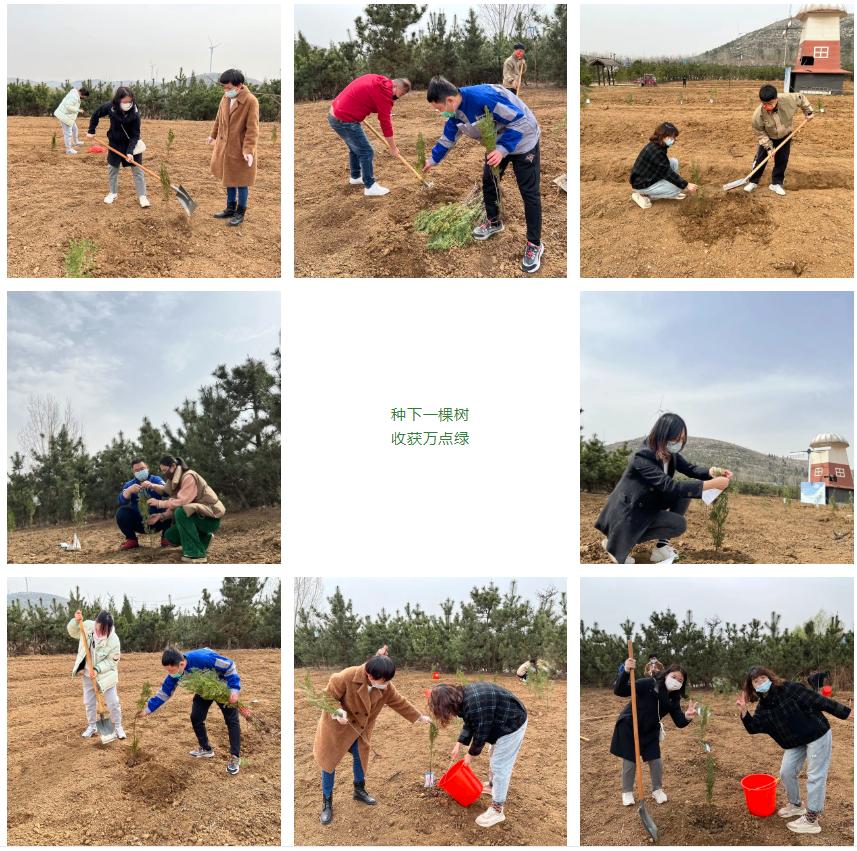 启迪之星济宁,启迪之星ceo俱乐部