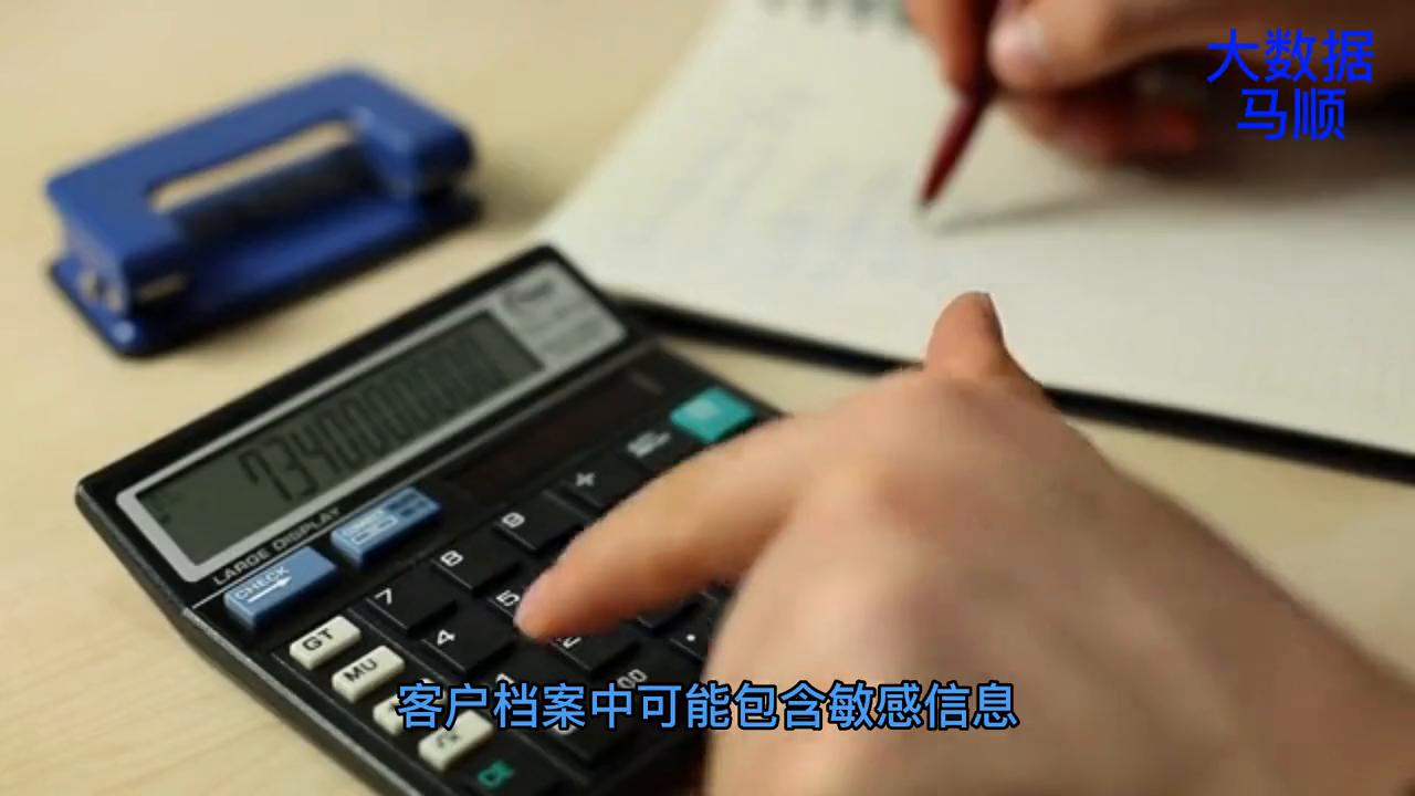 业务员如何建立客户档案,销售人员如何建立客户关系