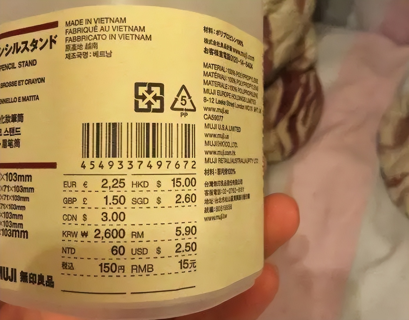 鎽嗙儌鐮翠骇,鎽嗙儌鍊掗棴鍏徃