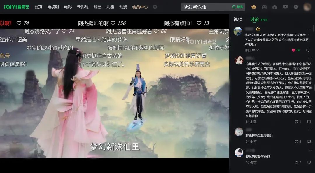 推荐一款可玩性比较高的mmo,值得入手的mmo