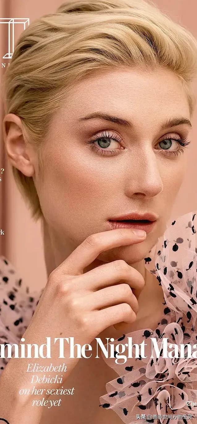 伊丽莎白德比茨基图片,伊丽莎白德比茨基与米歇尔