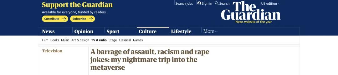 元宇宙性侵事件,女子在游戏中体验元宇宙遭性侵