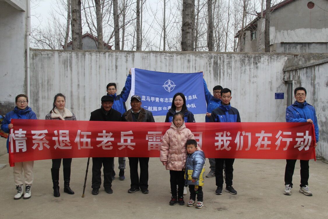 中交二航第三工程公司,中交三航局二公司培训