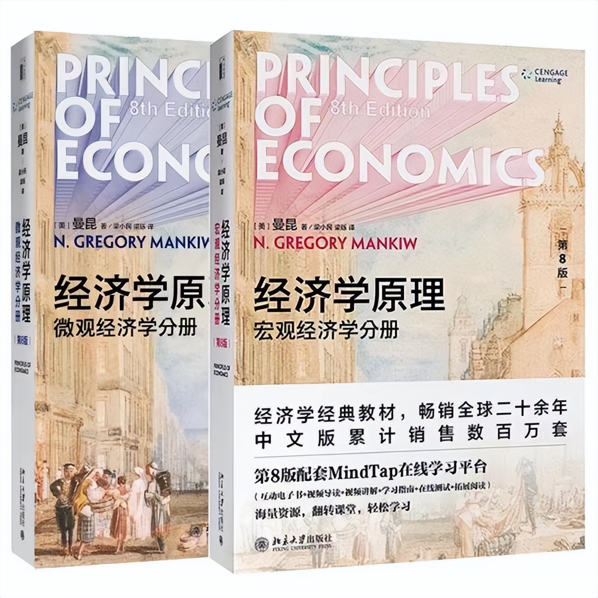 经济学考研择校，应该选择重庆大学还是西南大学？