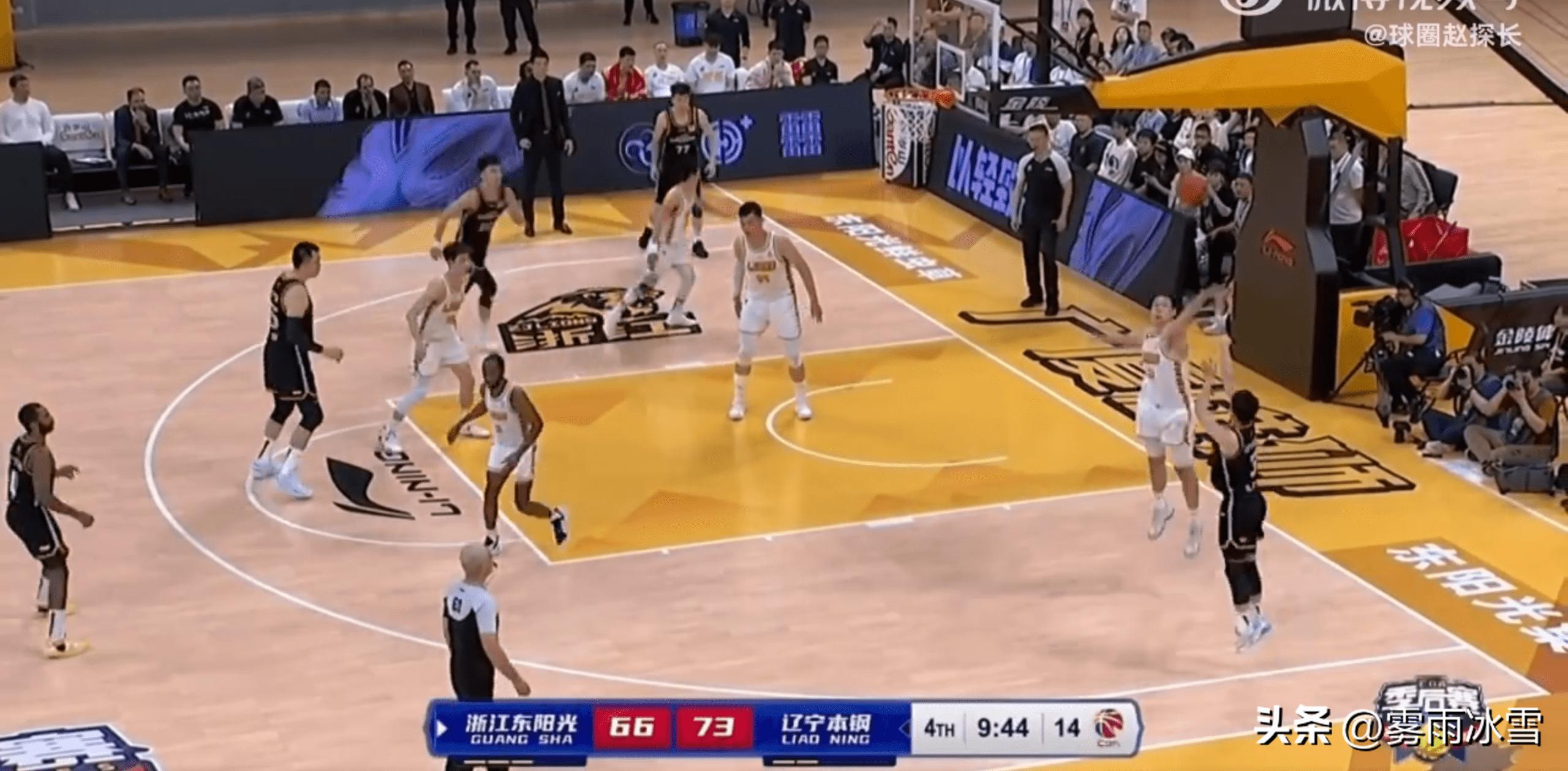 赵继伟怒喷裁判视频,赵继伟怒喷裁判