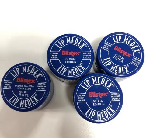 碧唇小蓝罐真假,告诉你一个小秘密