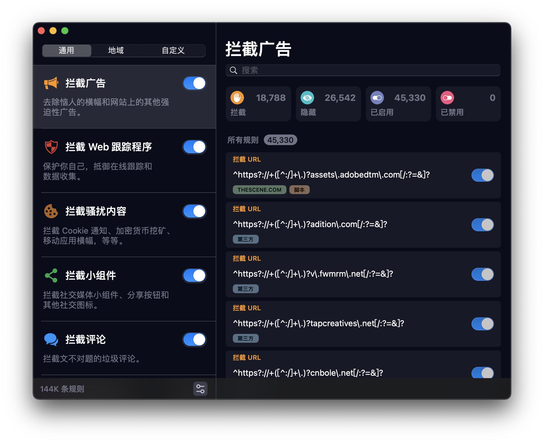 最近10年最好用的macbook,2021mac十大必玩游戏免费