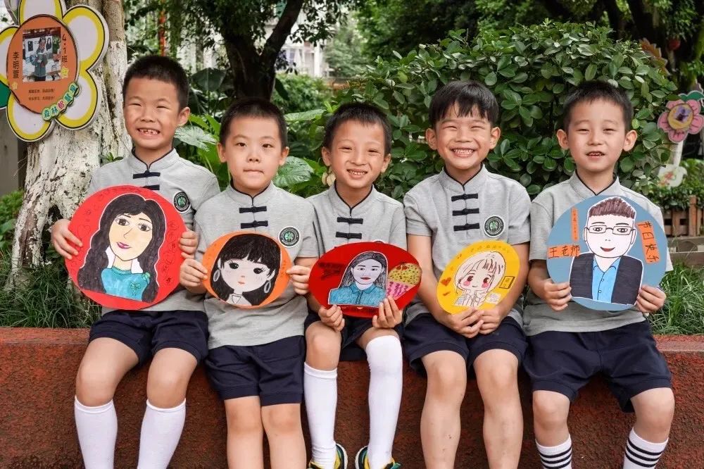 九龙坡区森林小*运学**用“豆豆成长”智能系统实施学生综合素质评价