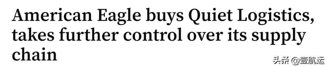 近几年被美国收购的企业,最近又有哪些企业被外资收购了