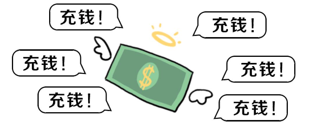 反诈刷单骗局揭秘,反诈提醒警惕刷单诈骗