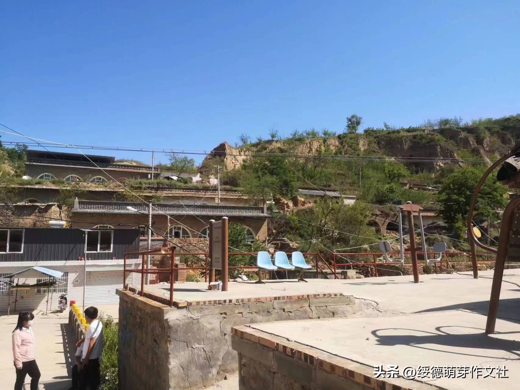 绥德薛家河高家沟村有我不舍的牵挂