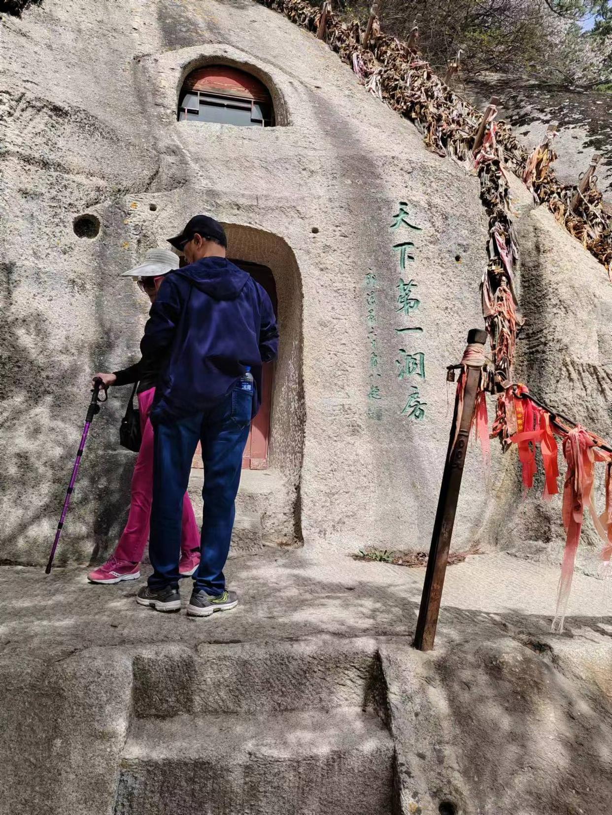 华山旅游攻略西上西下三日游路线,华山攻略一日游西上北下攻略