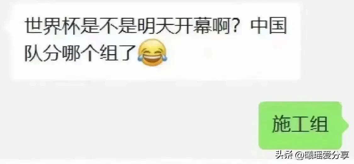 神回复：足球反着买，别墅靠大海，冷门下重注，超越*迁拆**户