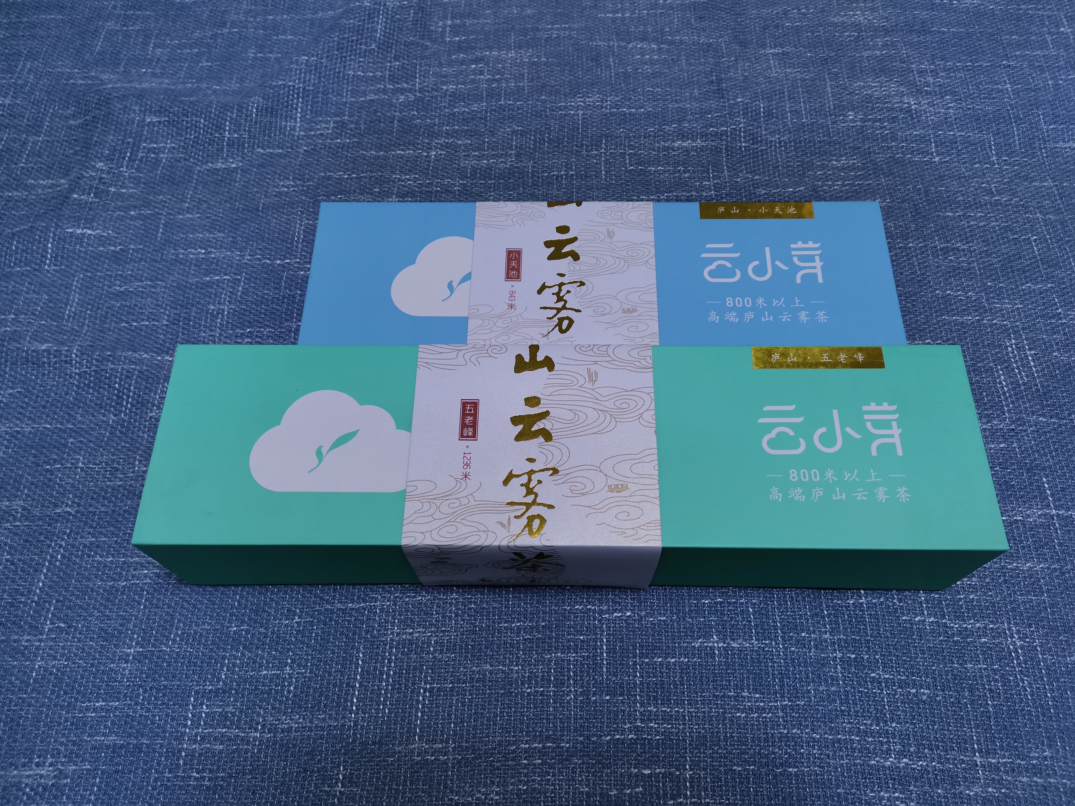 庐山云雾茶哪里买最正宗,庐山哪里可以买到正宗的云雾茶