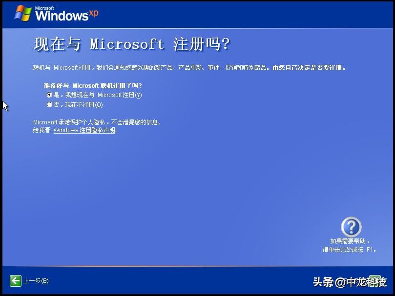 windowsxp经典主题下载,windowsxp经典动画