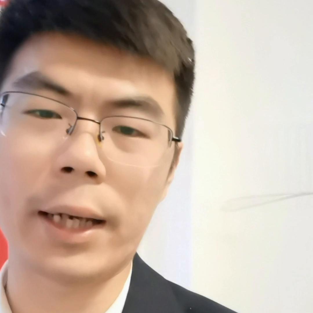 安泰房产直播,安泰房产投资有限公司