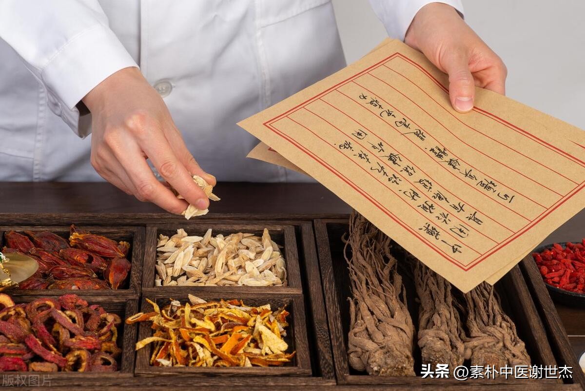 中医调理高血压能降血压吗,降低血压最好的中医方法