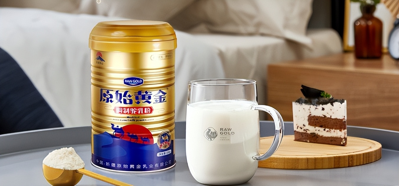 如何鉴定驼奶的真假,辨别真假驼奶只需看三点