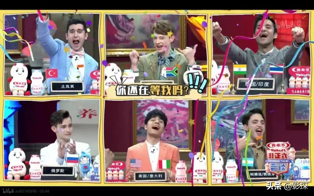 季季9分+，它怎么还不火